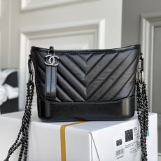 Chanel Gabrielle Bags